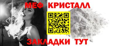 скорость Татарск