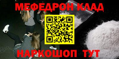 кокаин колумбия Тара