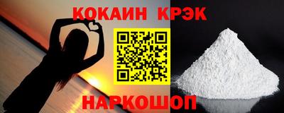 альфа пвп Тверь