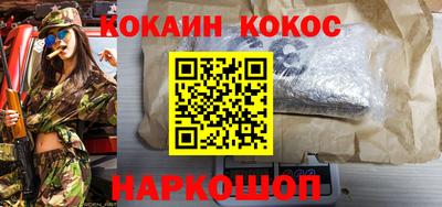 скорость Татарск