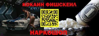 кокаин колумбия Тара
