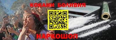 кокаин колумбия Тара