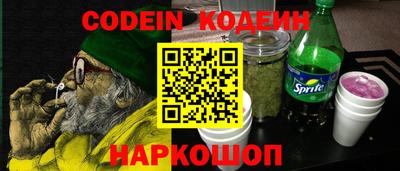 альфа пвп Тверь