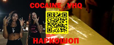 кокаин колумбия Тара