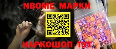 кокаин колумбия Тара