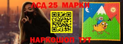 скорость Татарск