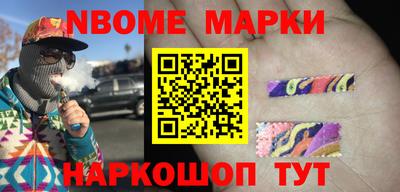 кокаин колумбия Тара