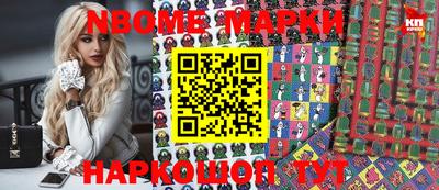 кокаин колумбия Тара
