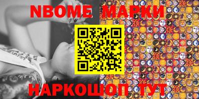 кокаин колумбия Тара