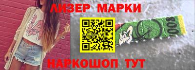кокаин колумбия Тара