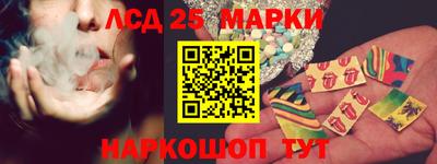 альфа пвп Тверь