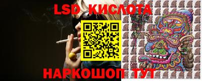 кокаин колумбия Тара