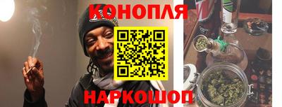 альфа пвп Тверь