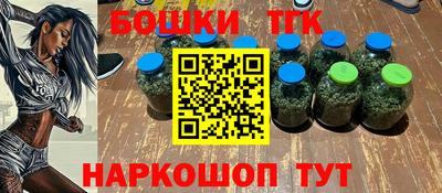 альфа пвп Тверь