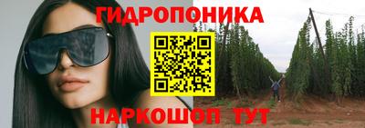 альфа пвп Тверь
