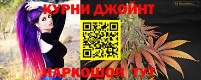 альфа пвп Тверь