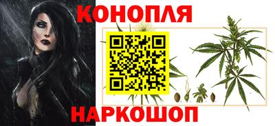 альфа пвп Тверь
