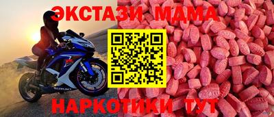 альфа пвп Тверь