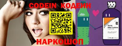 кокаин колумбия Тара