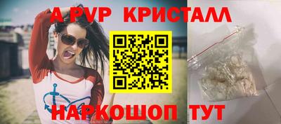 кокаин колумбия Тара