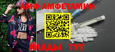 скорость Татарск