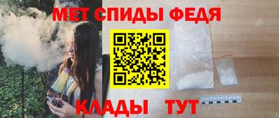 альфа пвп Тверь