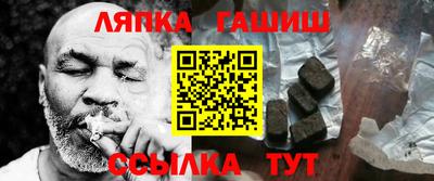 скорость Татарск