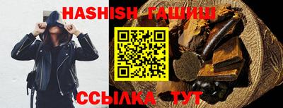 альфа пвп Тверь