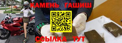 скорость Татарск