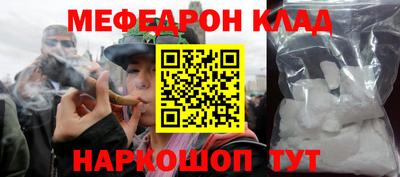 кокаин колумбия Тара
