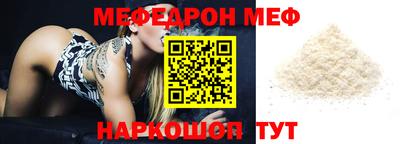 альфа пвп Тверь