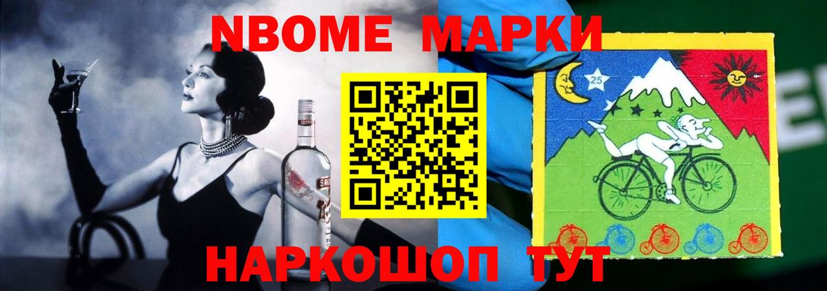 ЛСД экстази кислота Петрозаводск